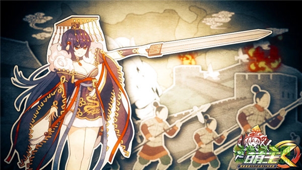 16457324.jpg 萌王EX果盘版下载