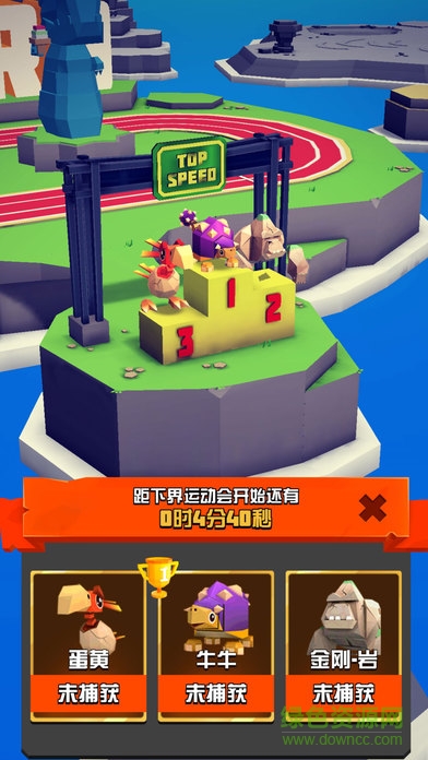 萌龙冒险家下载