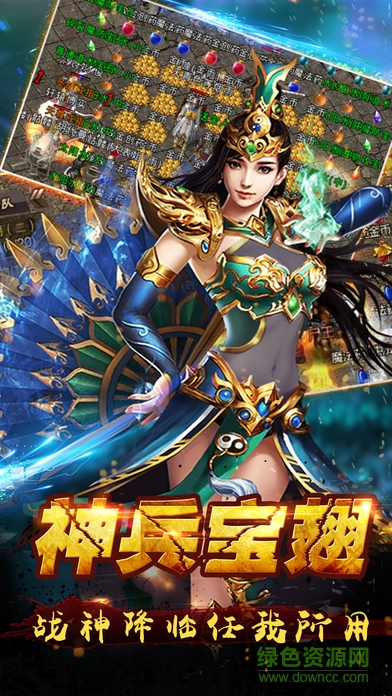 screen696x696 (6).jpeg 怒斬私服九游版