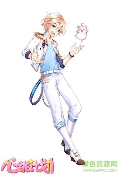 百度心跳计划 心跳计划手游