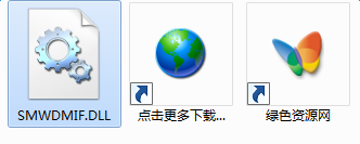 SMWDMIF.DLL文件