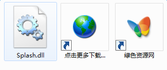 lALOwRYwJcyMzQFL_331_140.png splash.dll下载