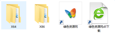 imag.png ibm.data.db2.dll文件