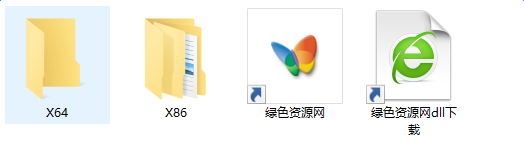 thoughtworks.qrcode.dll文件