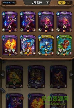卡片怪獸正式版 卡片怪獸無(wú)限金幣版