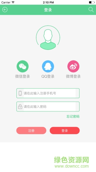 550.jpg 科普e站官方版