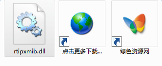 lALOwUU5KcyIzQFM_332_136.png rtipxmib.dll下载