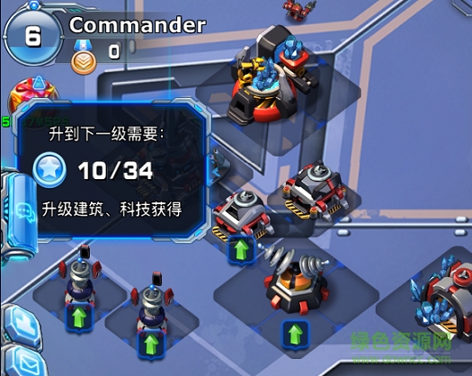 星際英雄百度版