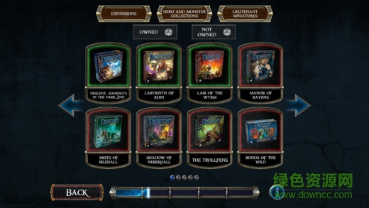 傳奇之路手游下載