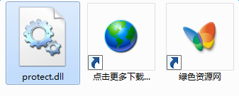 lALOwXbI_syIzQFR_337_136.png protect.dll下載