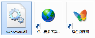 lALOwXrLSsyEzQFK_330_132.png nwprovau.dll下载