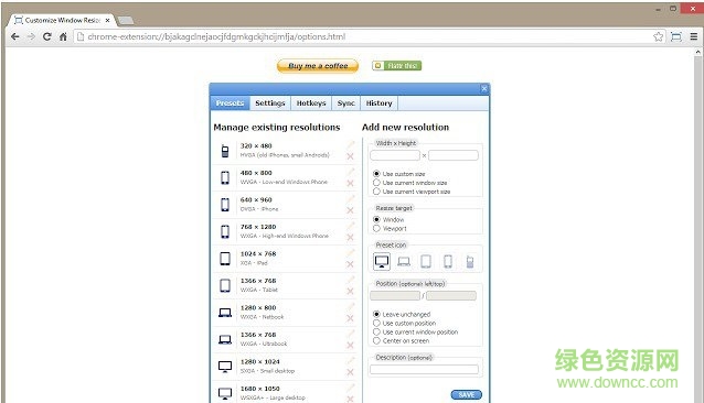 window resizer Chrome插件