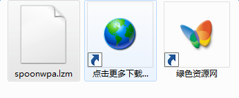 spoonwpa.lzm下載