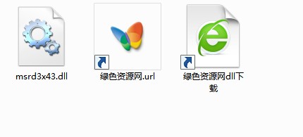 msrd3x43.dll文件 msrd3x43.dll