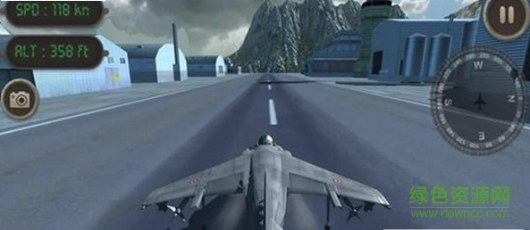 海鰩飛行模擬器官方版