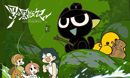 16497540.png 羅小黑戰(zhàn)記妖靈簿果盤版