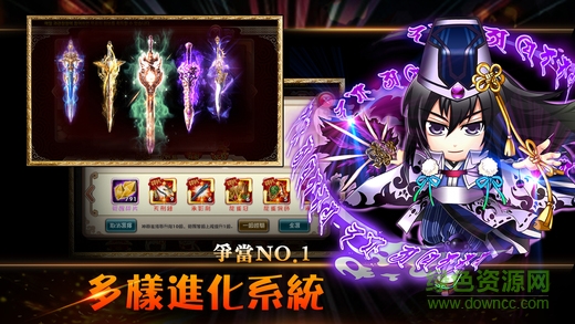 无限Story百度版