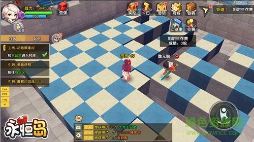 永恒島手游百度版