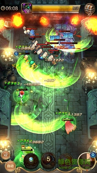 小米版天命传说