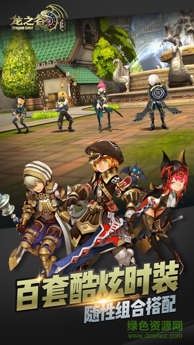 vivo龍之谷安卓版 vivo版龍之谷手游