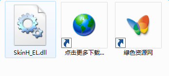 lALOwsUkWMydzQFb_347_157.png skinh_el.dll下载