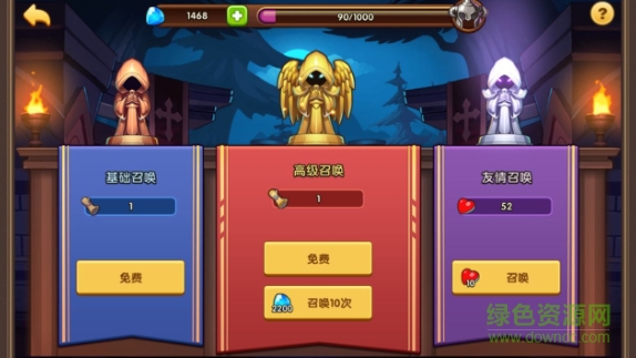 16669211.png 放置奇兵