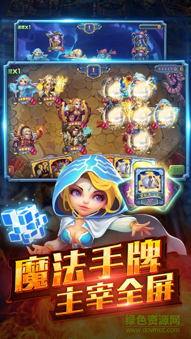 screen696x696 (44).jpeg 燃烧国度百度版