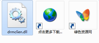 lALOwwoEg8yRzQFO_334_145.png drmclien.dll下載