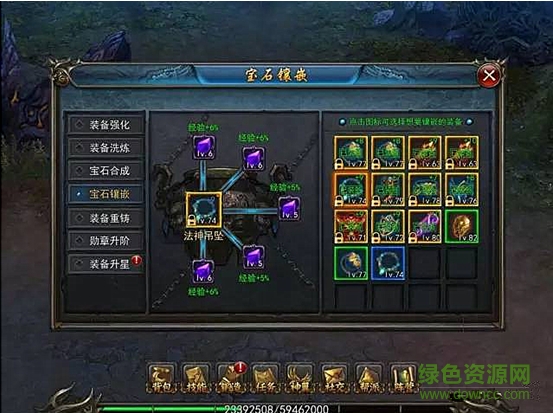 小米版我們的沙城下載