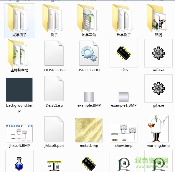 lALOwxGIZM0CRc0CUg_594_581.png_620x10000q90g.jpg 仿真物理實(shí)驗(yàn)室官方版