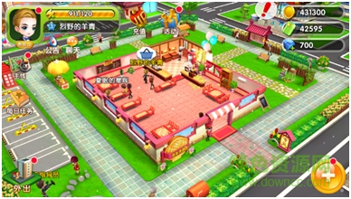 舌尖上的中國游戲正式版介紹