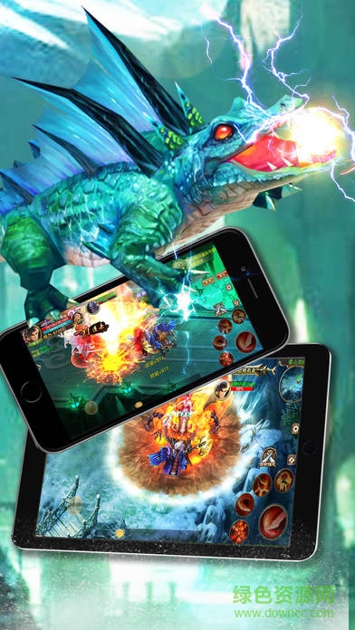 御剑问仙游戏 御剑问仙游戏