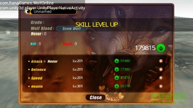 网狼正式版中文版下载