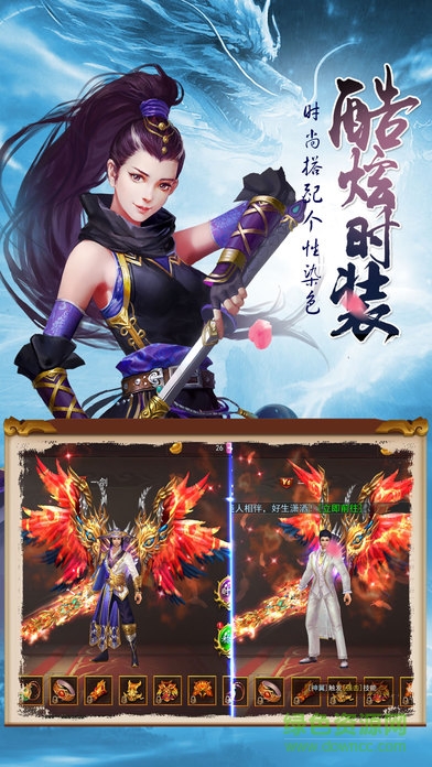 screen696x696.jpeg 夢(mèng)回大唐ol