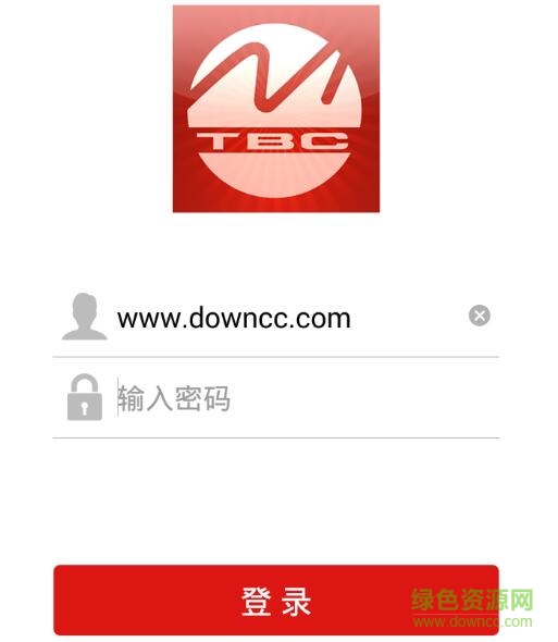 水電十四局云課堂app 水電十四局云課堂app