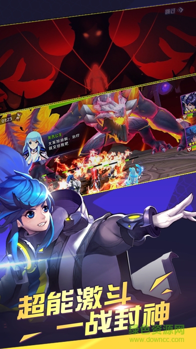 screen696x696 (5).jpeg 小小仙界百度版