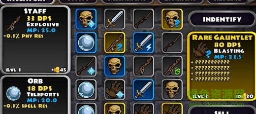 地牢探索者游戏最新版