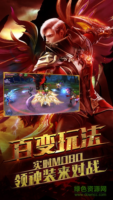 暗黑神迹手机版 暗黑神迹手机版