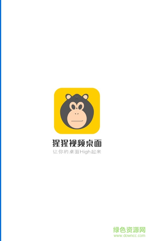 lALOw4zLic0DQ80CEQ_529_835.png_620x10000q90g.jpg 猩猩視頻桌面官方吧