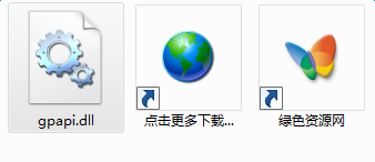 lALOw49XtcySzQFS_338_146.png gpapi.dll下载