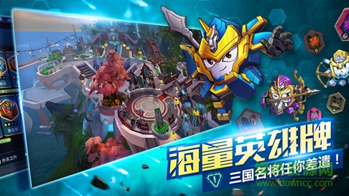 群英传奇梦想三国无限金币版