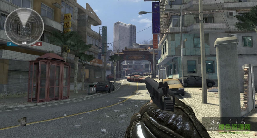 光榮使命民用版