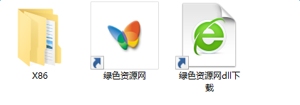 imag.png vfp9r.dll文件