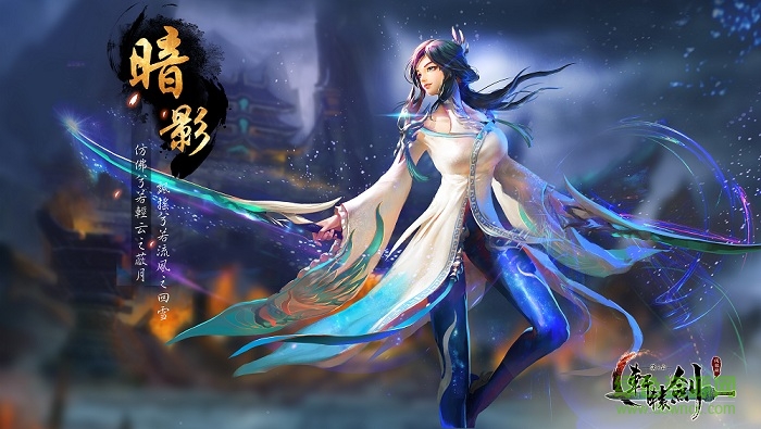 1493272781_7.jpg 轩辕剑之汉之云果盘版