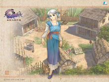 軒轅劍3外傳天之痕中文版