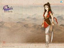 軒轅劍3外傳天之痕游戲