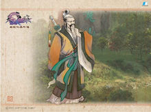 軒轅劍叁外傳天之痕單機(jī)版