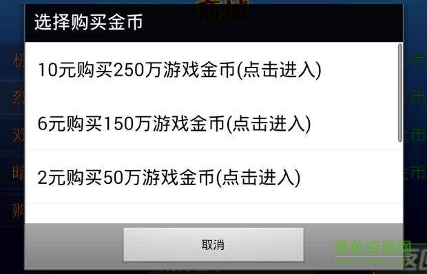 lALOxBhmqM0CkM0D_g_1022_656.png_620x10000q90g.jpg 終極狂飆3d漂移