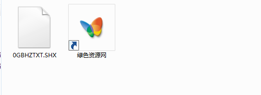 0gbhztxt.shx