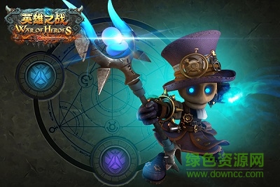英雄之戰(zhàn)手機游戲